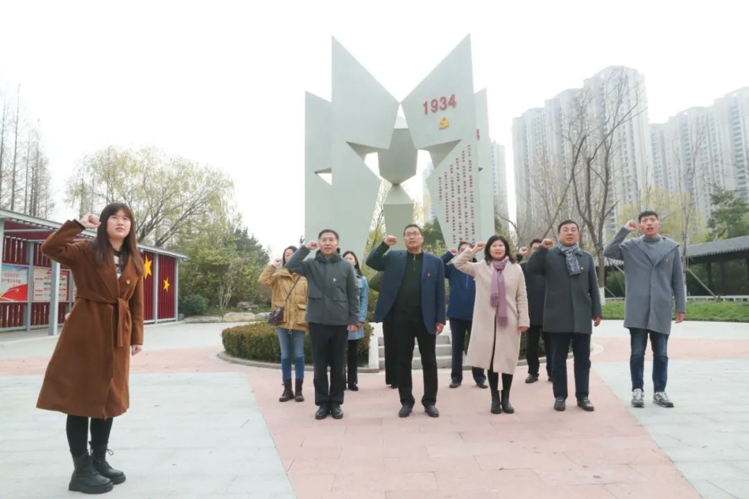省商务厅服务贸易和商贸发展处党支部到济南新材料产业园区开展主题党日活动