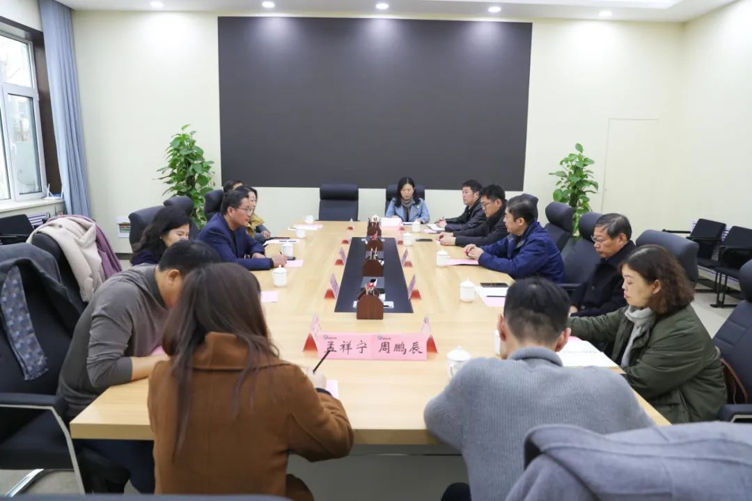 省商务厅服务贸易和商贸发展处党支部到济南新材料产业园区开展主题党日活动
