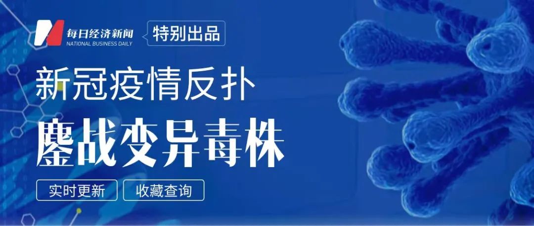 购房人请注意！87城房贷利率下调，还有城市“一周内放款”