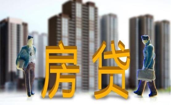 “全款买房”和“贷款30年”买房，差别有多大？曹德旺给了建议