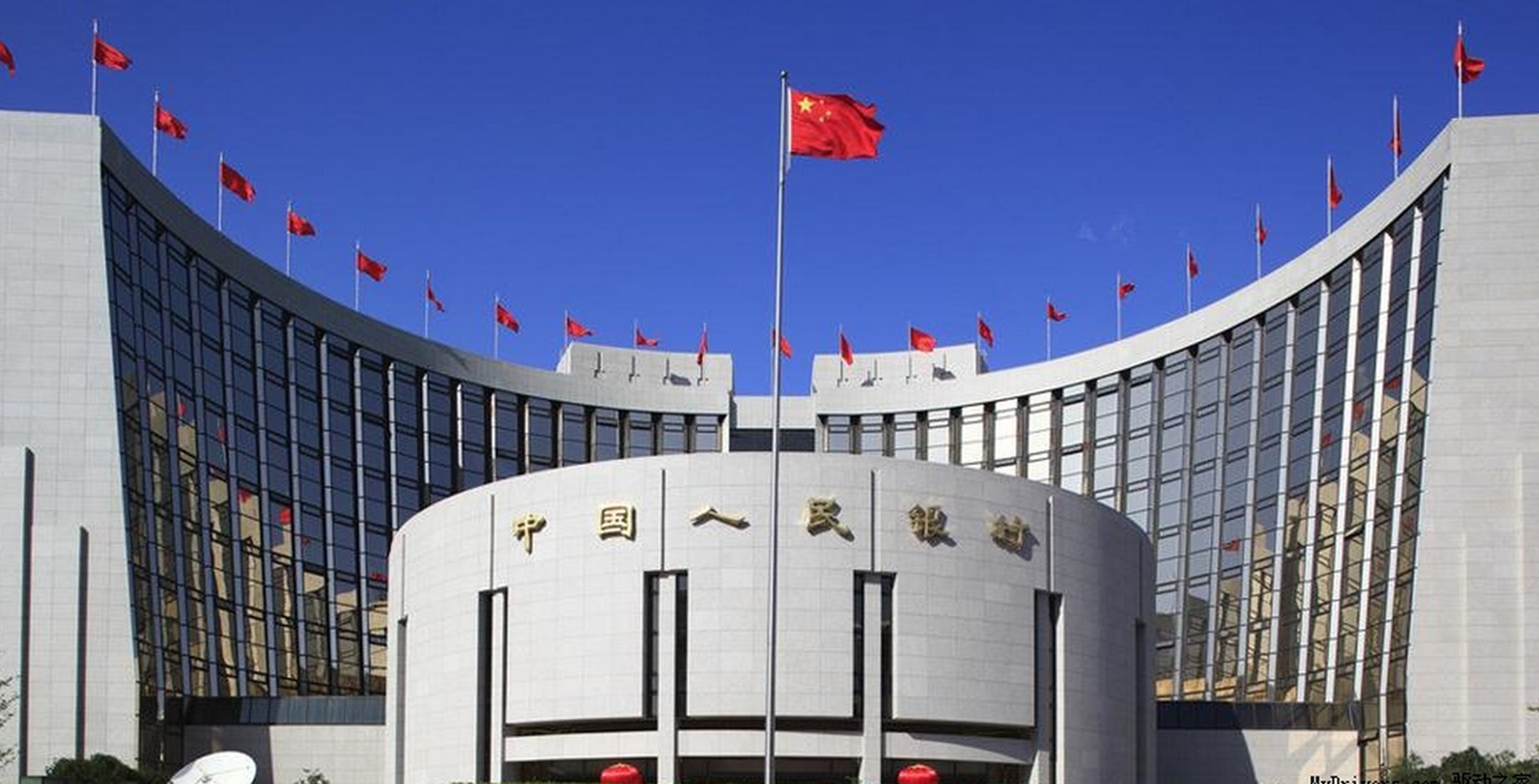 央行：全国一百多个城市银行自主下调房贷利率
