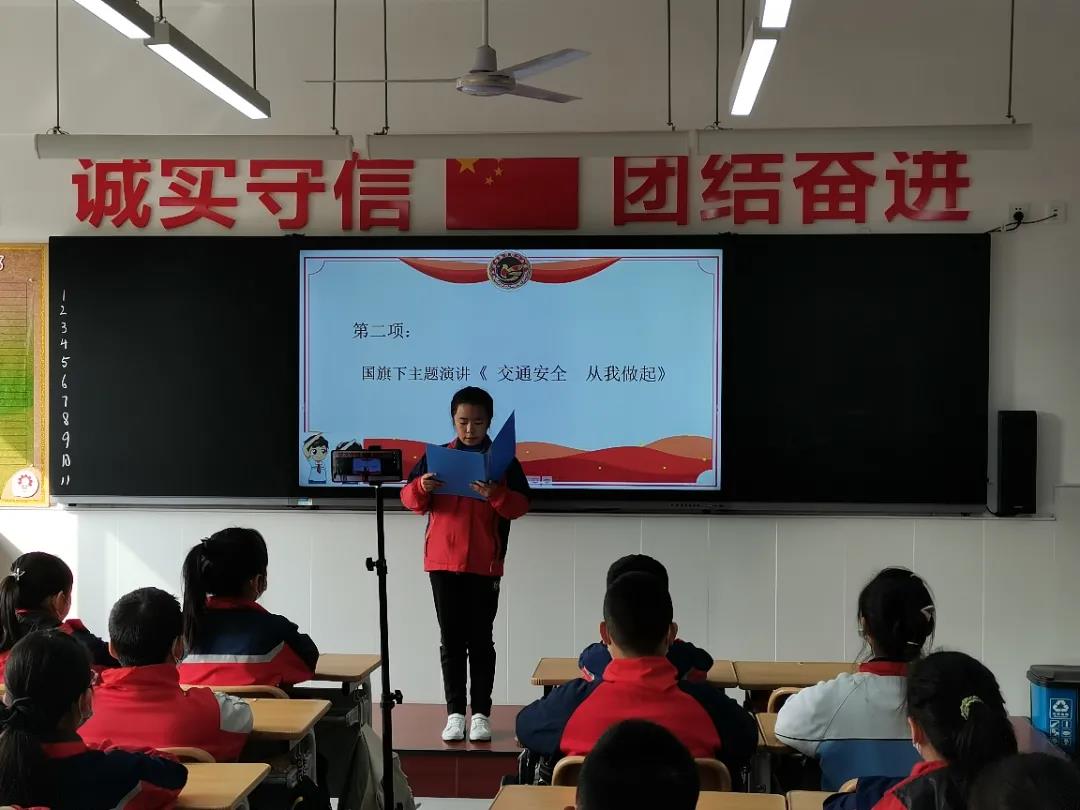 西安经开第二小学开展交通安全日主题活动(图2)