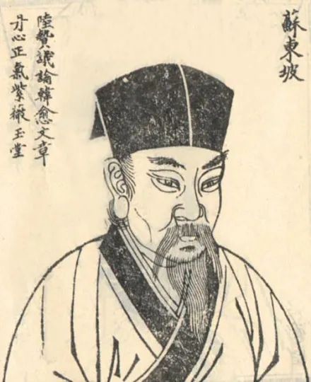 千年王安石︱段子里的政治家：中国古代笑话中的王安石