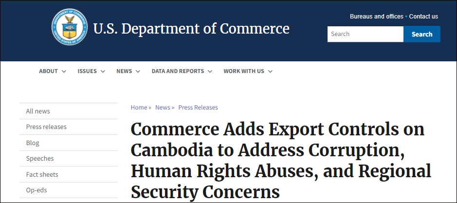 �����Լ���կʵʩ�������ˣ�����ΪӦ���й�������Ӱ������