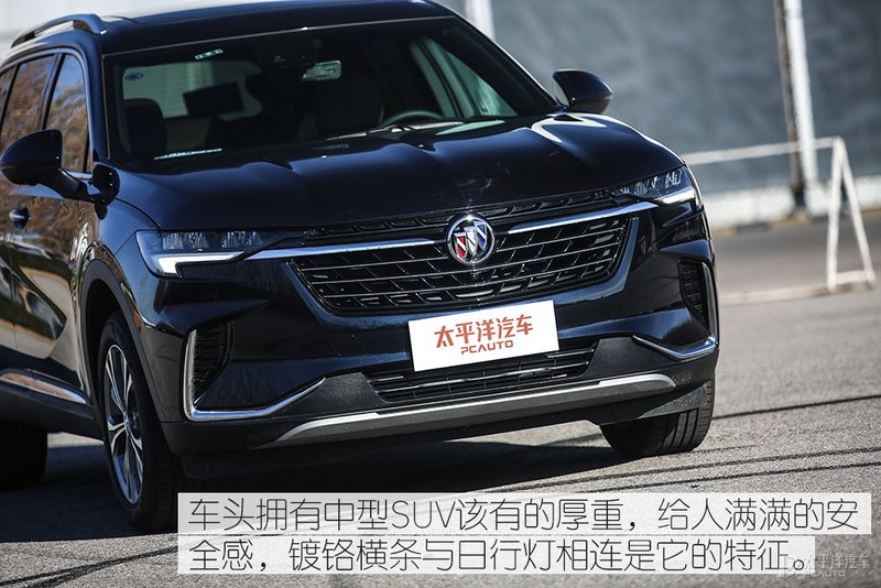 车大不耽误好开 测试别克昂科威Plus 652T