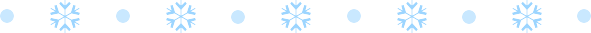 【春节我在岗】临夏公安雪天全力保畅 只为平安归途！