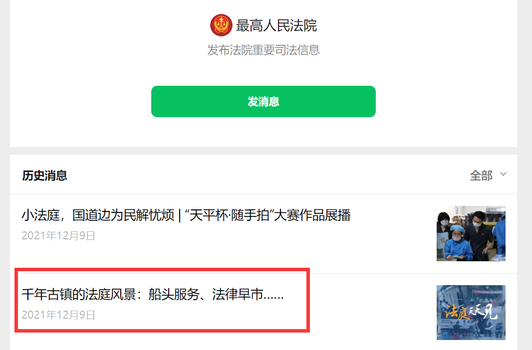 南通住房公积金,南通住房公积金个人怎么提取