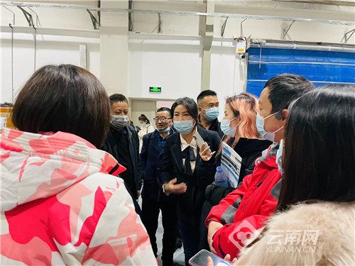 云南民营企业跨境电商（第一期）培训班在昆开班