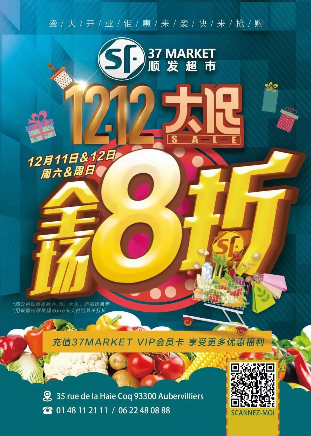「交通」航空乘客锐减“幽灵航班”引发关注