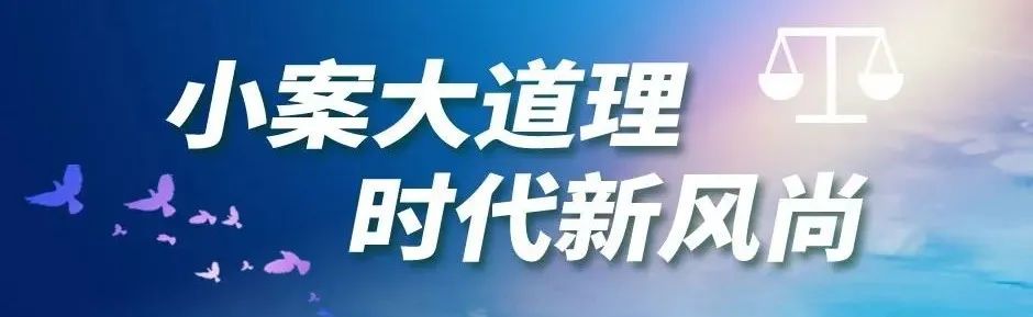 大学生19.9元拍写真最后花了2.6万元，啥套路？