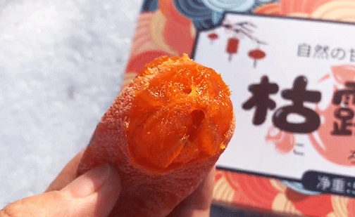 「北广购物」一年只卖一次，48°爆甜微霜流心枯露柿饼终于有货！出口级别，软糯到心颤