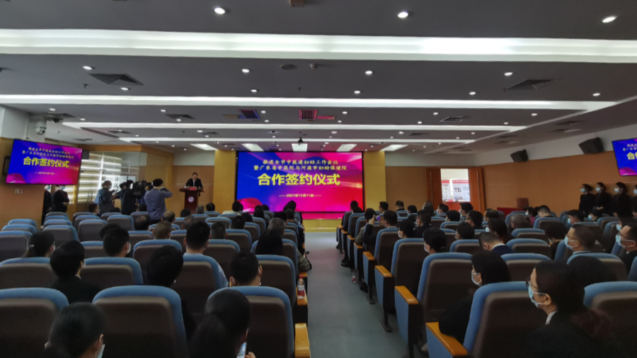市妇幼保健院与省中医院达成深度合作！开启“妇幼+中医药”服务模式
