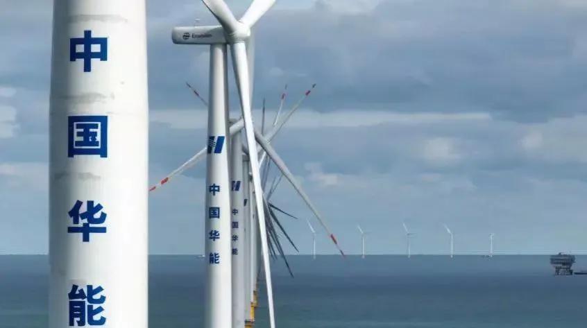 山东首个！海阳半岛南4号海上风电全容量并网，年发超8亿度电