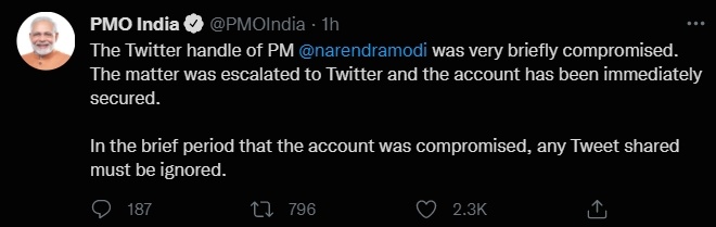 印度总理莫迪推特账号被盗窃