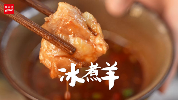 羊肉火鍋怎么做,羊肉火鍋怎么做才好吃