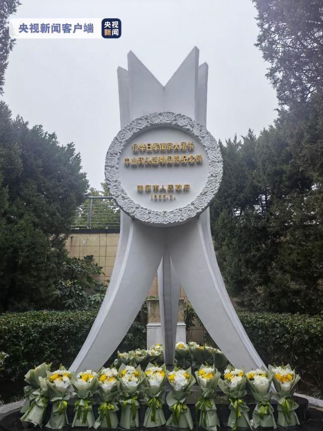 传递真相！南京大屠杀唯一动态影像