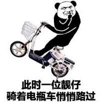 刚买的电动车续航狂跌？冬季电动车必须这样保养