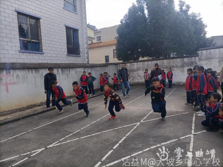 沾益区大坡乡大坡小学举行主题运动会(图4)