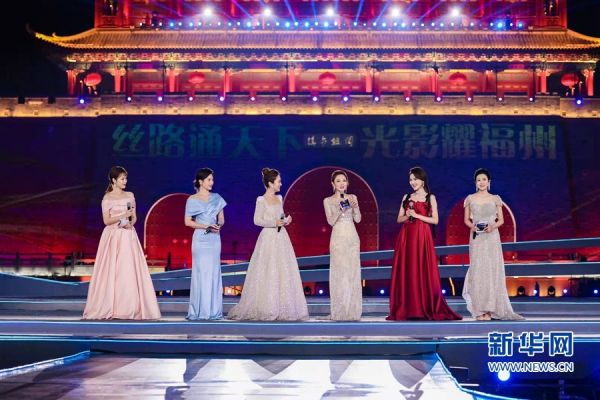 海丝光影 璀璨榕城——第八届丝绸之路国际电影节闭幕