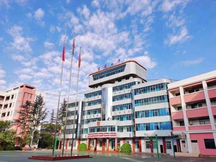 宣威市第五中学:深根细作 不断提升办学水平