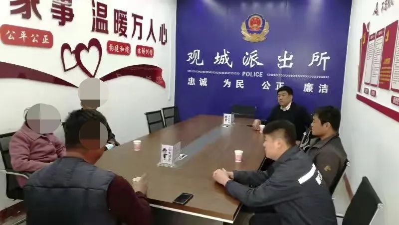 莘县司法局：推进警调对接，化解群众矛盾