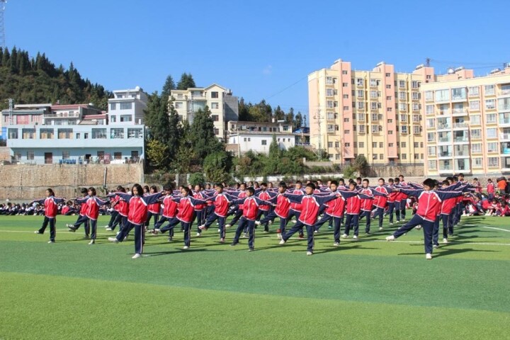 富源县竹园中学举办冬季运动会(图2)