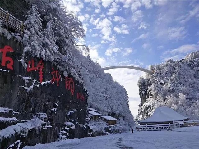 湖北自驾车旅居车营地推荐，值得收藏！（二）