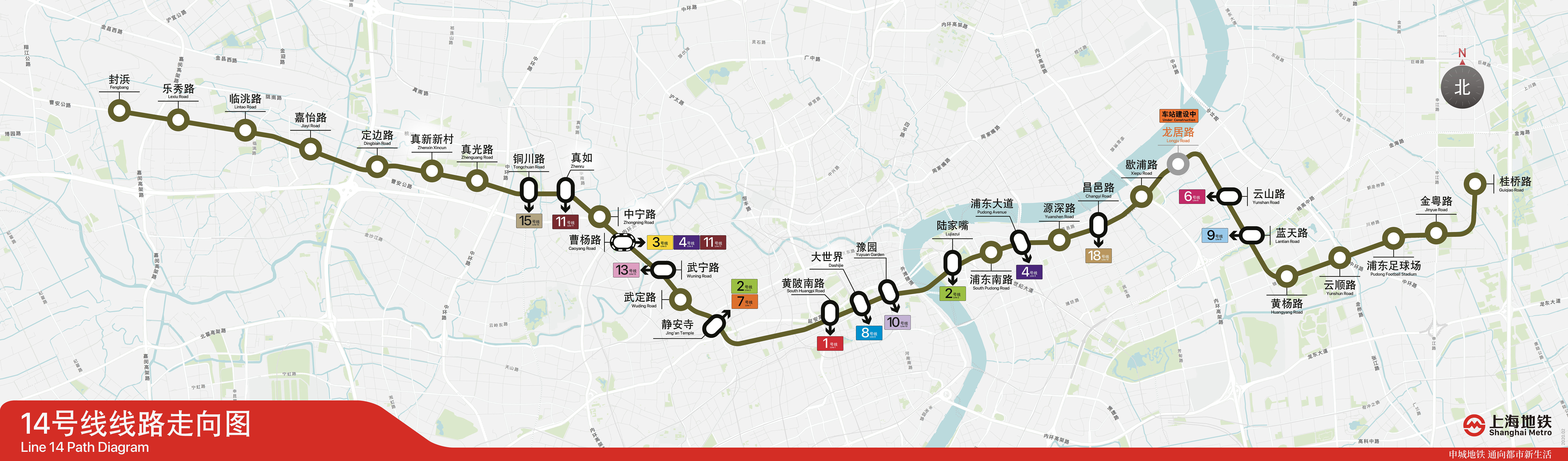 上海最后一条大规模穿越市中心的轨交线即将开通
