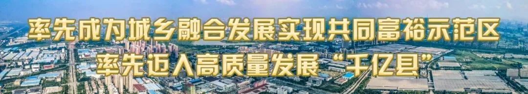 肥西县人民医院招聘（25人）