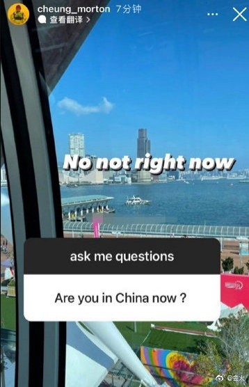 袁咏仪凌晨回应儿子失言：及时发现并纠正，“我们一家爱国爱港”