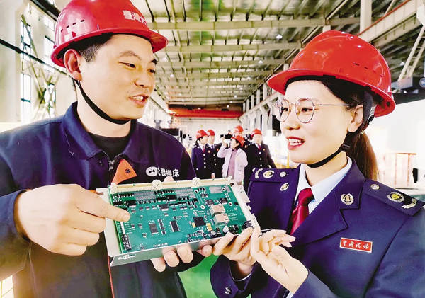 增值税转型,增值税转型改革从哪一年开始