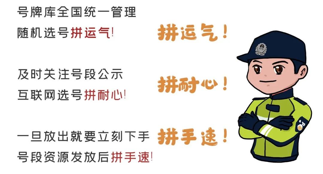深圳车辆保险,深圳车辆保险标志还要贴吗