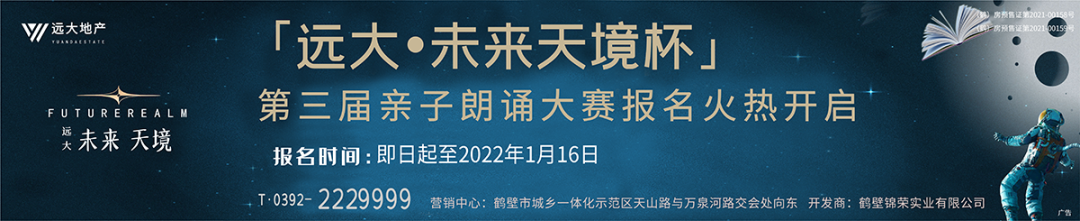 鹤壁市人力资源和社会保障局,鹤壁市人力资源和社会保障局官网