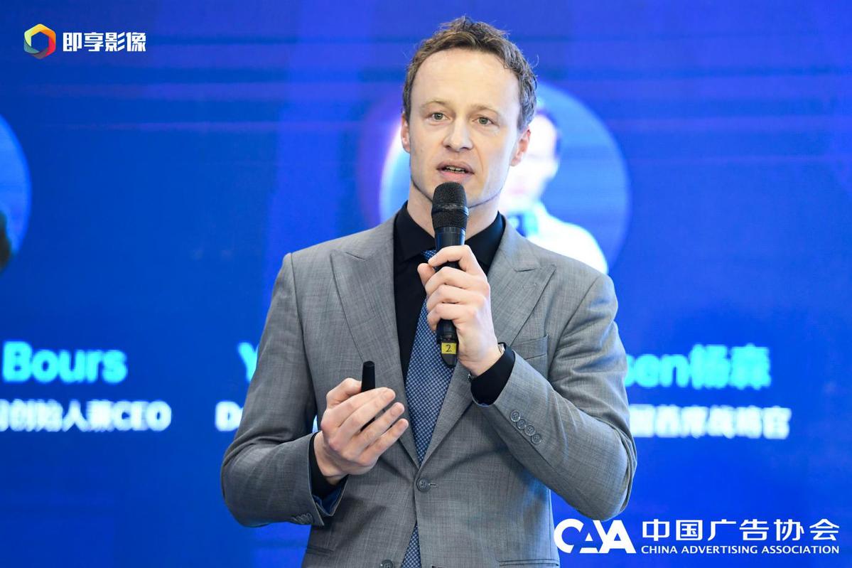 跨境出口的黄金时代？2021品牌全球化论坛传递出海新动向