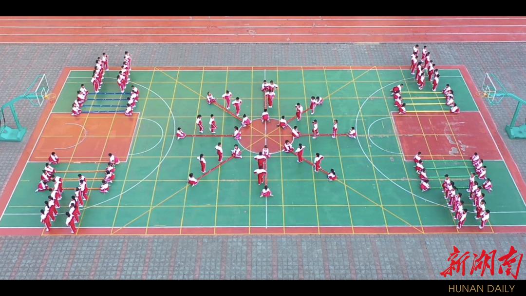 永興縣勝利小學課后服務精彩紛呈(圖1) 永興縣勝利小學課后服務精彩紛呈(圖1)