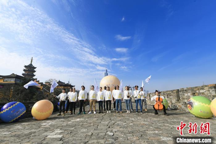 海内外历史名城“云”聚南京 共绘千年丝路文化交流新画卷