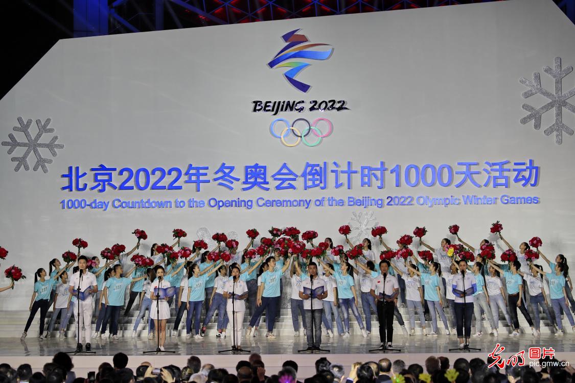 冬季奥运会2022年时间和结束时间(下一站：2022，北京冬奥会)