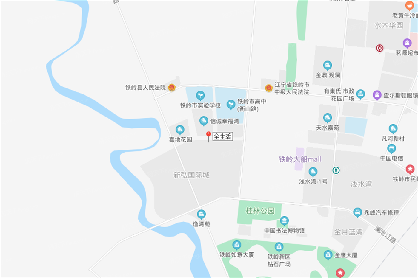 铁岭房产铁岭租房子