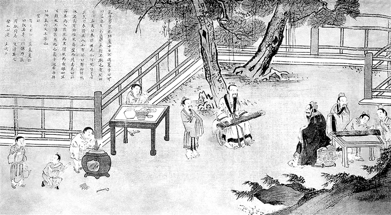 爱廉说｜修身八条目古今谈