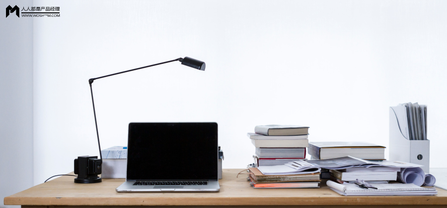 一个产品经理的自我修养