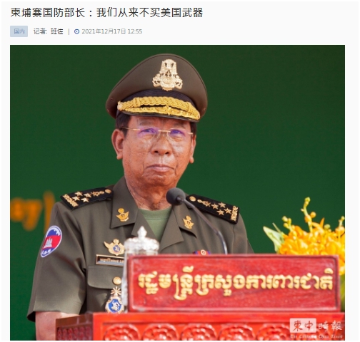 ����կ�����󳼻��������������ˣ����Ǵ���������������װ��