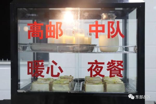 这样一个“深夜餐厅”，你犹豫了吗？