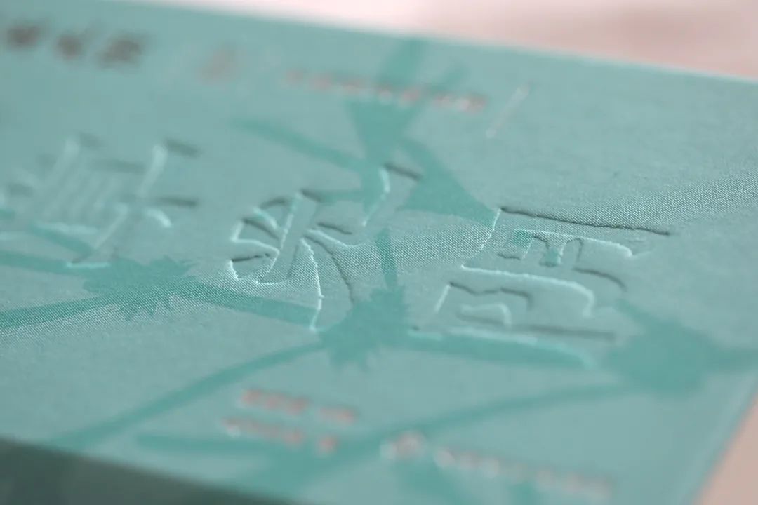 设计者说｜本草光阴2022中医药文化日历「内含文末福利哟~」