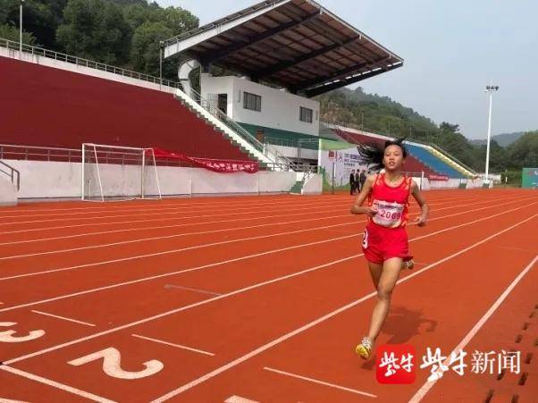 蘇州市吳中區(qū)城西中學全民運動會亮出佳績(圖2)