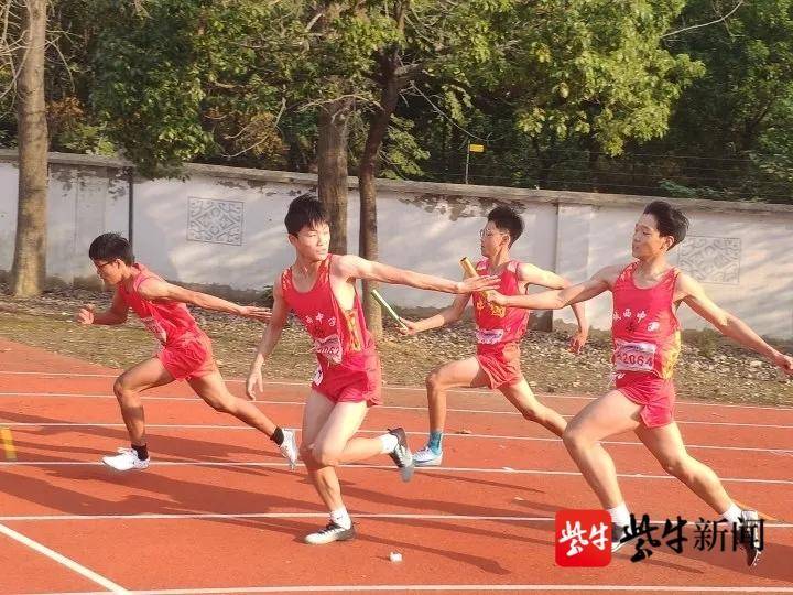蘇州市吳中區(qū)城西中學全民運動會亮出佳績(圖3)