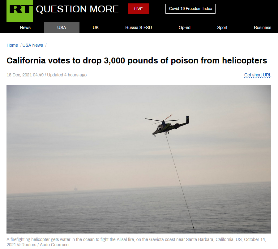 俄媒：美加州批准用直升机空投1.36吨毒药灭鼠，被批是“灾难性”提案