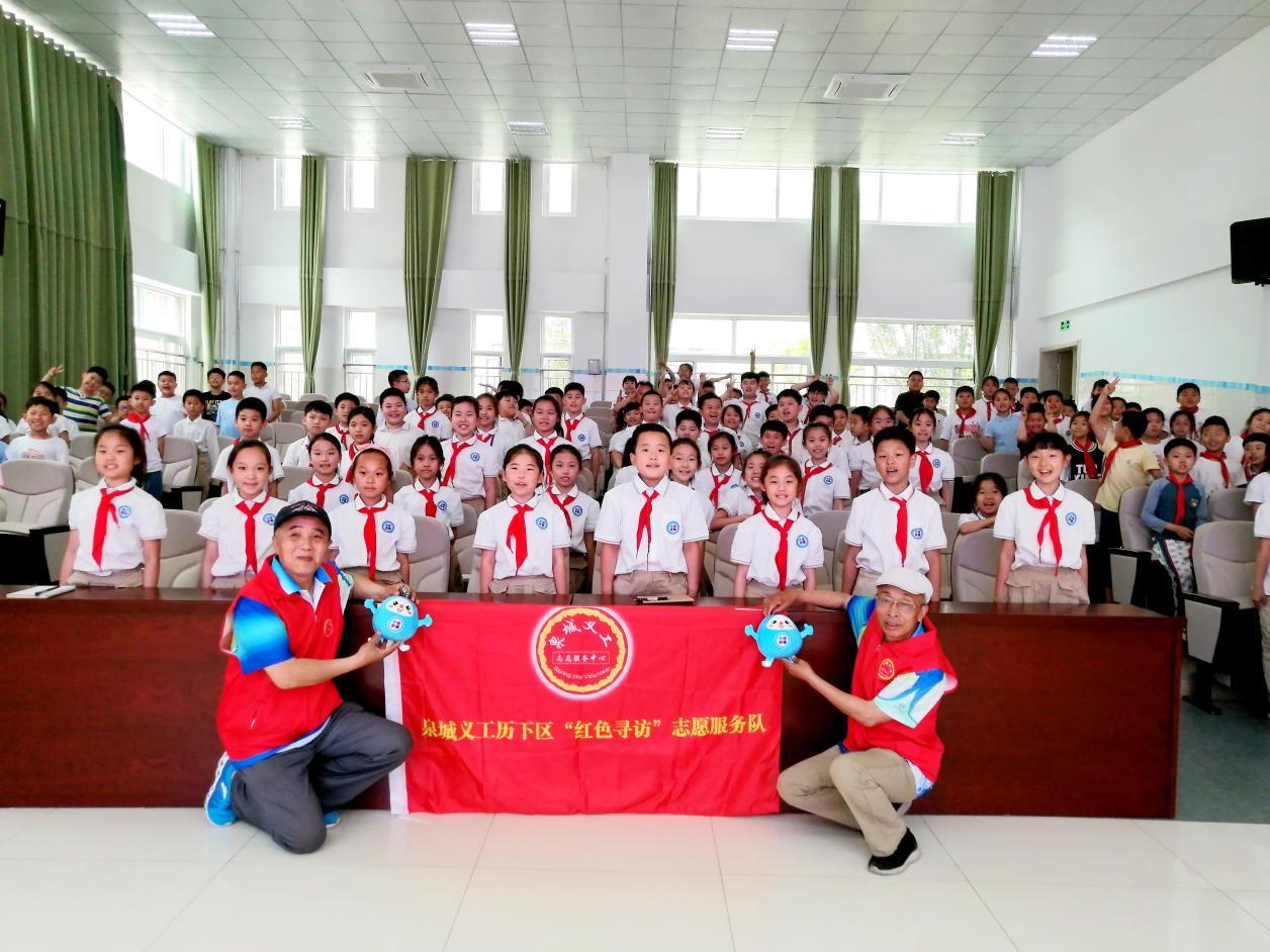 濟(jì)南高新區(qū)漢峪小學(xué)讓黨史教育走“新”更走心(圖4) 濟(jì)南高新區(qū)漢峪小學(xué)讓黨史教育走“新”更走心(圖4)