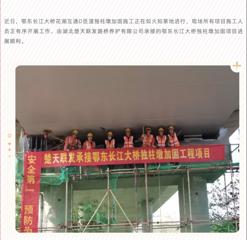 高速事故,高速事故报警电话号码是什么