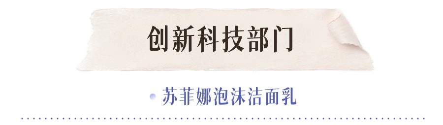扒了1000多個(gè)護(hù)膚品，才知道最好用的只有這20款