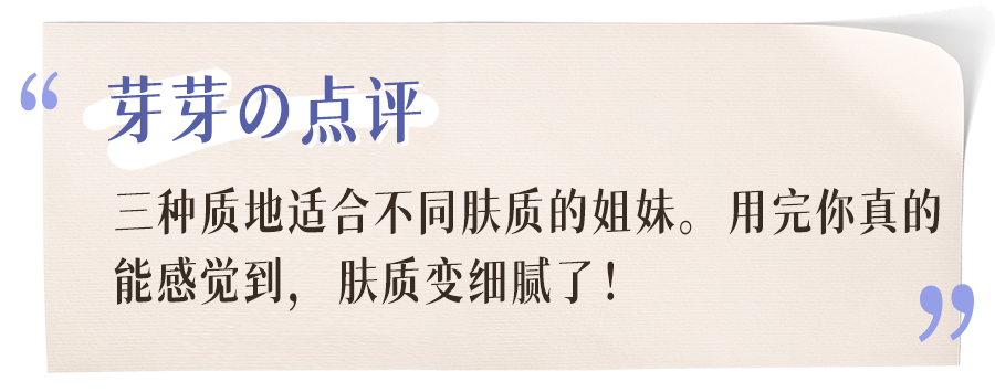 扒了1000多個(gè)護(hù)膚品，才知道最好用的只有這20款